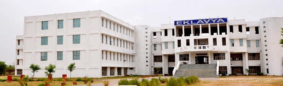 EKLAVYA DENTAL COLLEGE & HOSPITAL